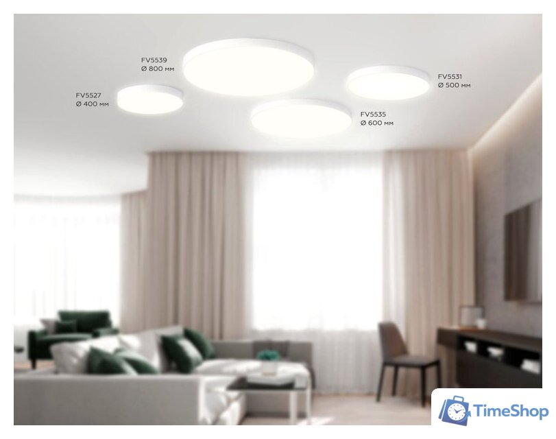Светильник-тарелка Ambrella light Air Alum FV5527 WH - Изображение №7 — Интернет-магазин Time-Shop