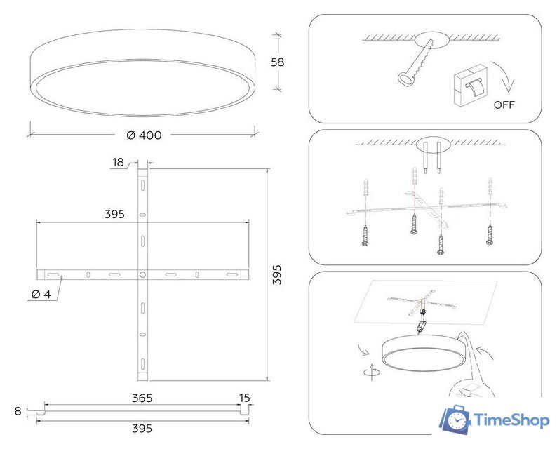 Светильник-тарелка Ambrella light Air Alum FV5527 WH - Изображение №9 — Интернет-магазин Time-Shop