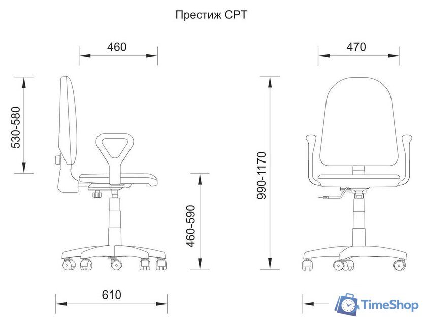 Офисное кресло UTFC Престиж Самба (С39 бежевый) - Изображение №6 — Интернет-магазин Time-Shop
