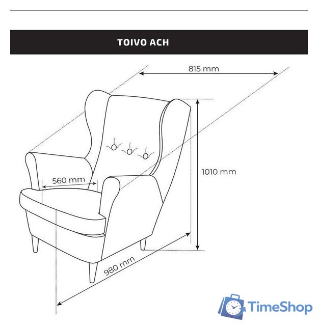 Интерьерное кресло Mio Tesoro Тойво (twist 19 grey) - Изображение №3 — Интернет-магазин Time-Shop