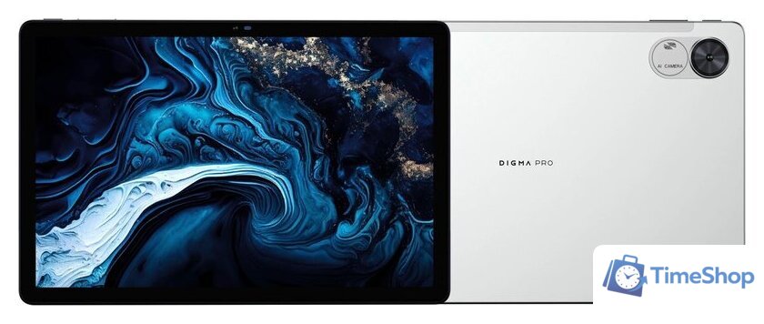 Планшет Digma Pro Infinity 4G 8GB/256GB (серебристый) - Изображение №1 — Интернет-магазин Time-Shop