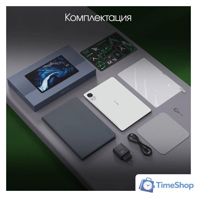 Планшет Digma Pro Infinity 4G 8GB/256GB (серебристый) - Изображение №9 — Интернет-магазин Time-Shop