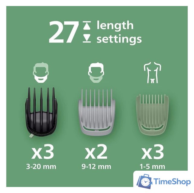 Триммер для бороды и усов Philips MG9557/15 - Изображение №8 — Интернет-магазин Time-Shop