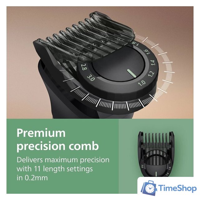 Триммер для бороды и усов Philips MG9557/15 - Изображение №11 — Интернет-магазин Time-Shop