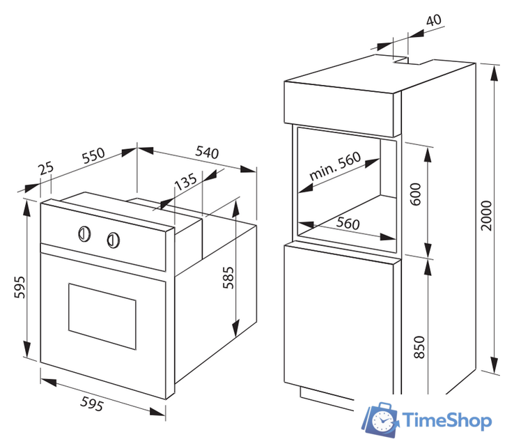 Электрический духовой шкаф Hansa BOEB64590016 - Изображение №2 — Интернет-магазин Time-Shop