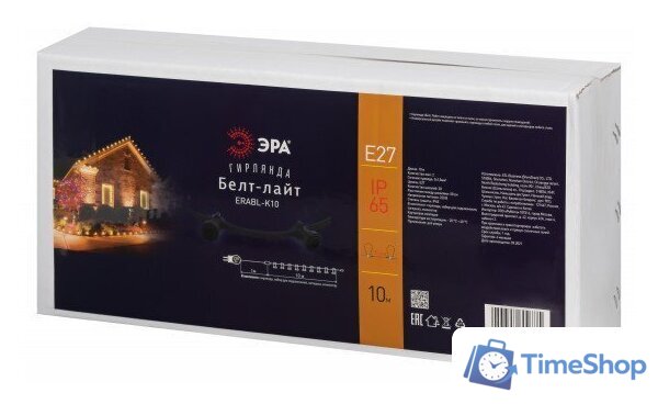 Светодиодная гирлянда ЭРА Pro ERABL-K10 Б0053024 - Изображение №5 — Интернет-магазин Time-Shop
