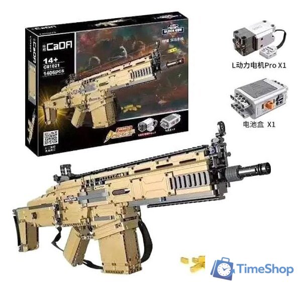 Конструктор CaDa C81021W Scar Rifle - Изображение №2 — Интернет-магазин Time-Shop