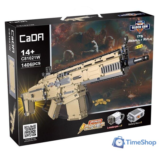 Конструктор CaDa C81021W Scar Rifle - Изображение №1 — Интернет-магазин Time-Shop