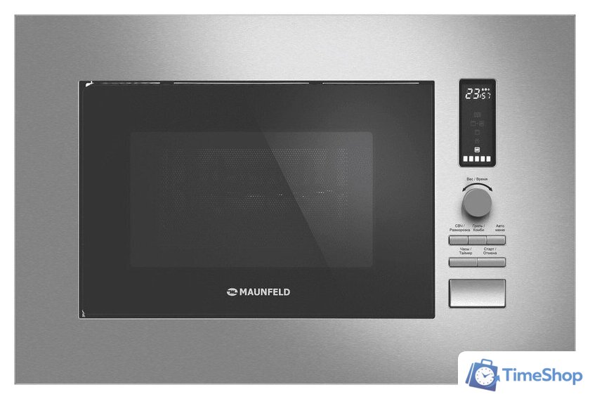Микроволновая печь MAUNFELD JBMO820GS01 - Изображение №1 — Интернет-магазин Time-Shop