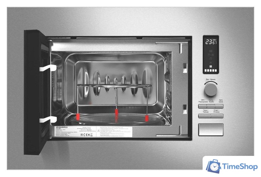 Микроволновая печь MAUNFELD JBMO820GS01 - Изображение №2 — Интернет-магазин Time-Shop