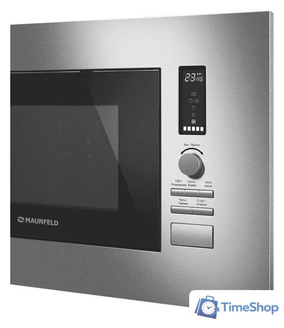 Микроволновая печь MAUNFELD JBMO820GS01 - Изображение №3 — Интернет-магазин Time-Shop