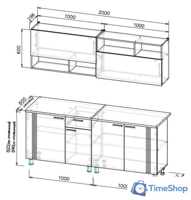 Готовая кухня Mio Tesoro Монако 2.0м (дуб золотой/белый матовый/дуб вотан) - Изображение №6 — Интернет-магазин Time-Shop