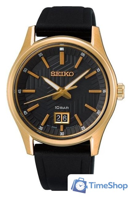 Наручные часы Seiko SUR560P1 - Изображение №1 — Интернет-магазин Time-Shop