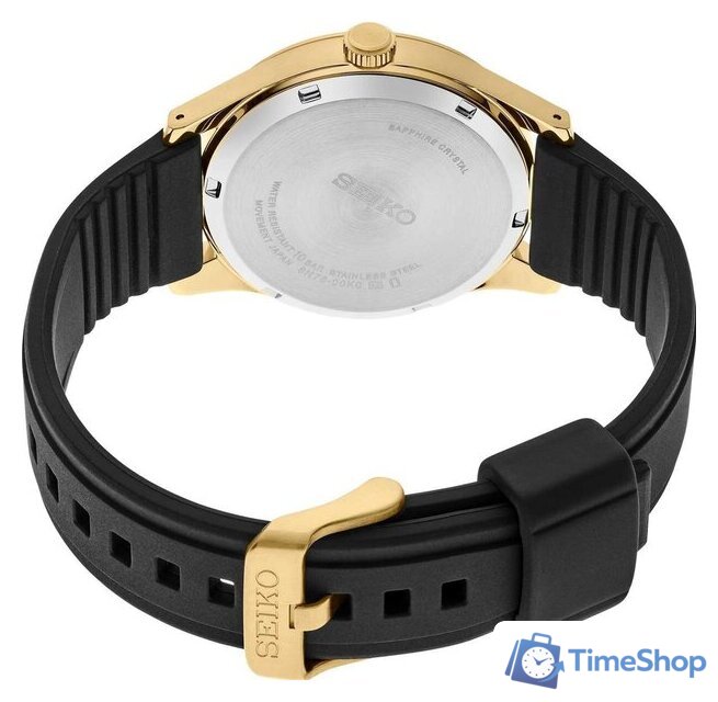 Наручные часы Seiko SUR560P1 - Изображение №3 — Интернет-магазин Time-Shop