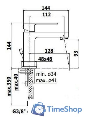 Смеситель Paffoni Elle EL071CR - Изображение №2 — Интернет-магазин Time-Shop