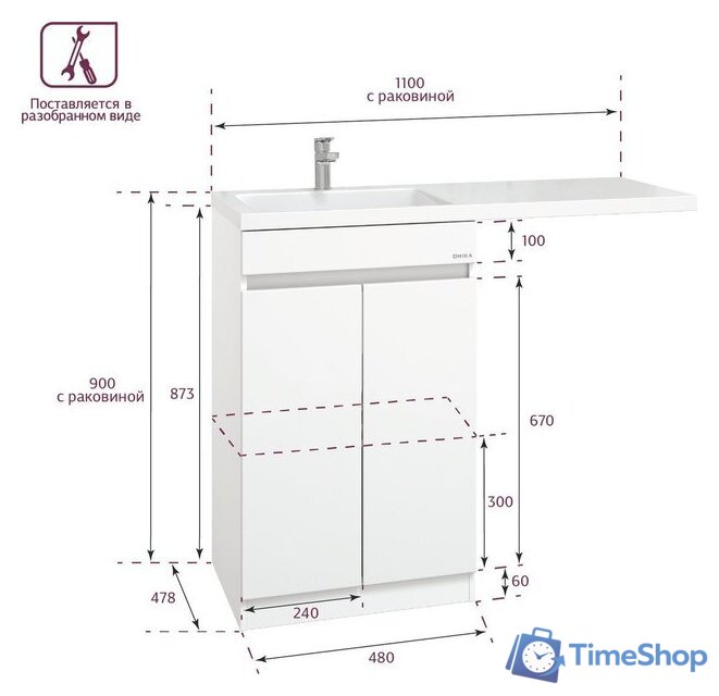  Onika Тумба под умывальник Милтон Нова 48 (104803) - Изображение №5 — Интернет-магазин Time-Shop