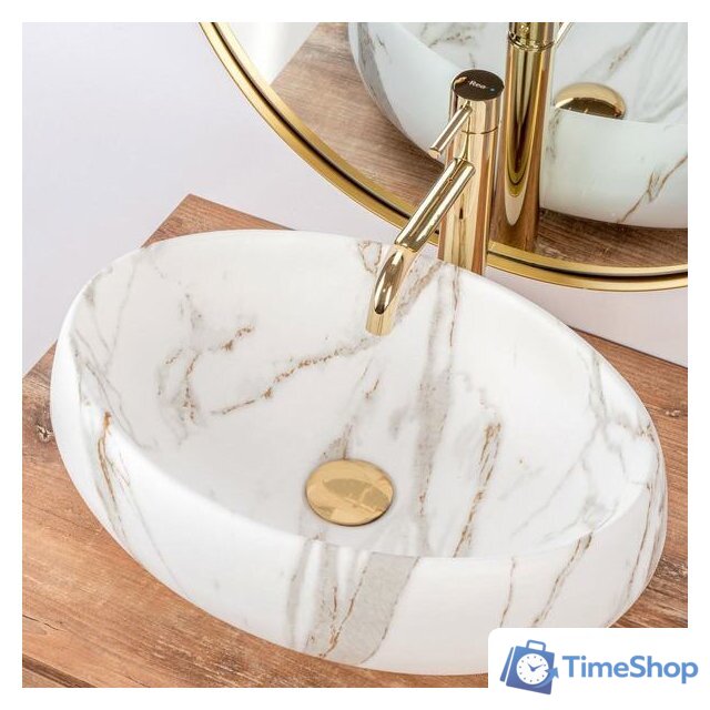 Умывальник Rea Linda (лава матовый) - Изображение №2 — Интернет-магазин Time-Shop