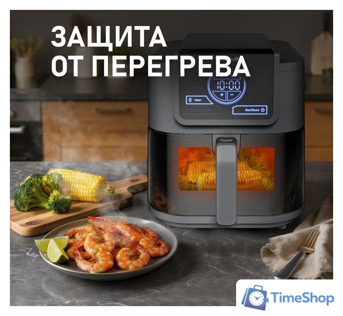 Аэрогриль (аэрофритюрница) Weissgauff WAF 715 DW Smart Fry - Изображение №17 — Интернет-магазин Time-Shop