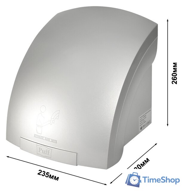 Сушилка для рук Puff 8820C - Изображение №9 — Интернет-магазин Time-Shop