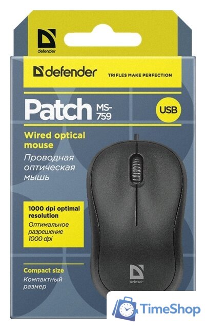 Мышь Defender Patch MS-759 - Изображение №5 — Интернет-магазин Time-Shop