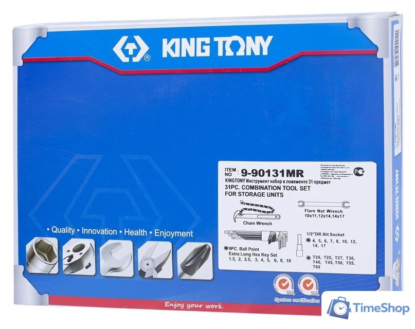 Универсальный набор инструментов King Tony 9-90131MR (31 предмет) - Изображение №3 — Интернет-магазин Time-Shop