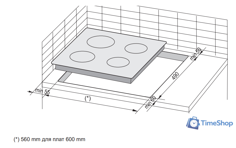 Варочная панель Hansa BHCI66706 - Изображение №2 — Интернет-магазин Time-Shop