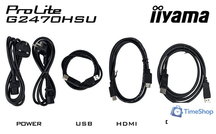 Игровой монитор iiyama G-Master Red Eagle G2470HSU-B6 - Изображение №13 — Интернет-магазин Time-Shop