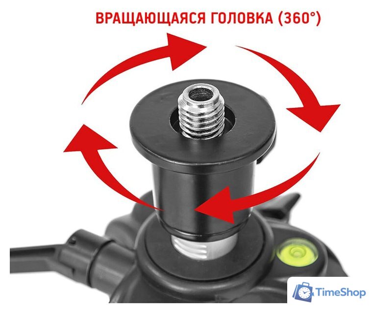 Штатив для измерительных приборов Condtrol H190 - Изображение №7 — Интернет-магазин Time-Shop