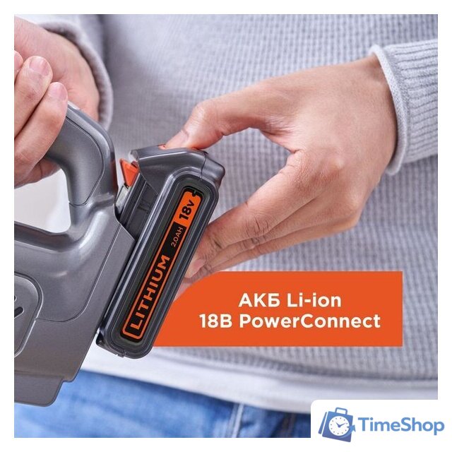 Пылесос Black & Decker BCHV001C1 - Изображение №11 — Интернет-магазин Time-Shop