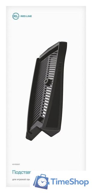 Вертикальная подставка Red Line HS-PS5007 для PlayStation 5 Digital Edition - Изображение №4 — Интернет-магазин Time-Shop