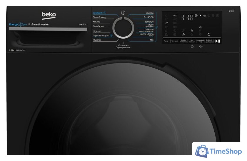 Стиральная машина BEKO BM3WFT48415PBDC - Изображение №6 — Интернет-магазин Time-Shop