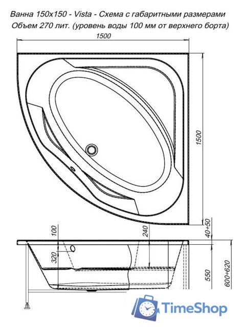 Ванна Aquanet Vista 150x150 (с каркасом) - Изображение №10 — Интернет-магазин Time-Shop