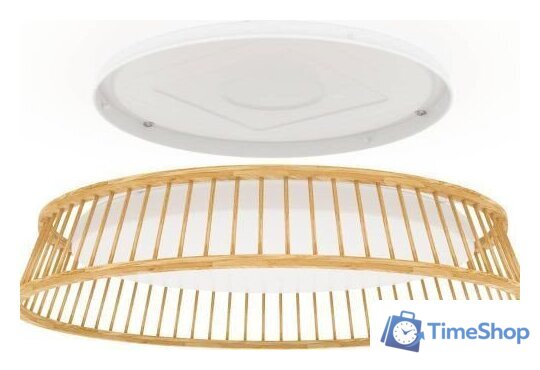 Припотолочная люстра Eglo Luppineria 900797 - Изображение №4 — Интернет-магазин Time-Shop