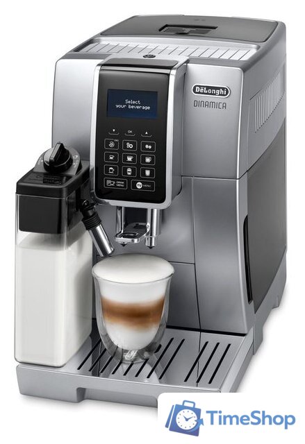 Кофемашина DeLonghi Dinamica ECAM 350.75.S - Изображение №3 — Интернет-магазин Time-Shop