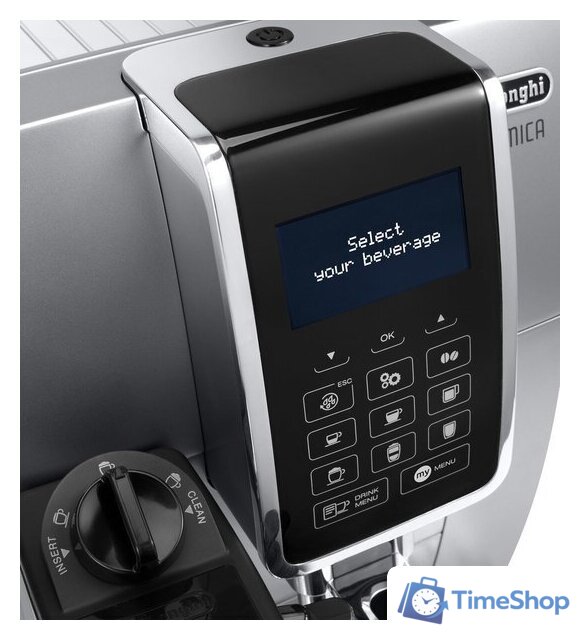 Кофемашина DeLonghi Dinamica ECAM 350.75.S - Изображение №5 — Интернет-магазин Time-Shop
