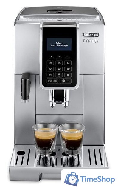 Кофемашина DeLonghi Dinamica ECAM 350.75.S - Изображение №2 — Интернет-магазин Time-Shop