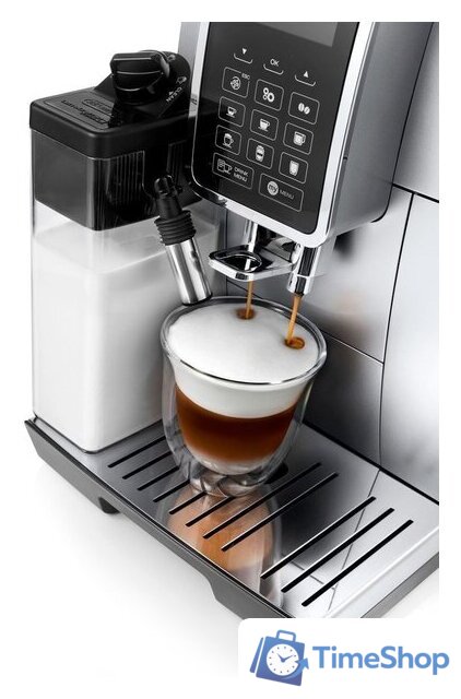 Кофемашина DeLonghi Dinamica ECAM 350.75.S - Изображение №4 — Интернет-магазин Time-Shop