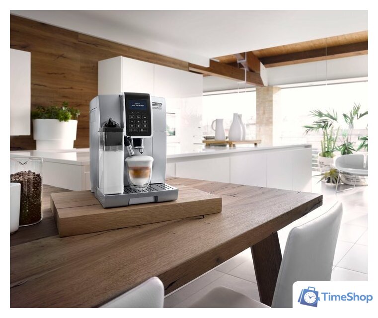Кофемашина DeLonghi Dinamica ECAM 350.75.S - Изображение №8 — Интернет-магазин Time-Shop