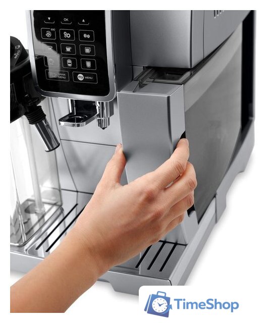 Кофемашина DeLonghi Dinamica ECAM 350.75.S - Изображение №6 — Интернет-магазин Time-Shop