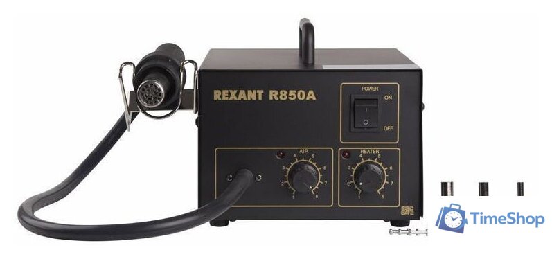 Паяльная станция Rexant 12-0716 - Изображение №1 — Интернет-магазин Time-Shop