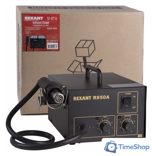 Паяльная станция Rexant 12-0716 - Изображение №6 — Интернет-магазин Time-Shop