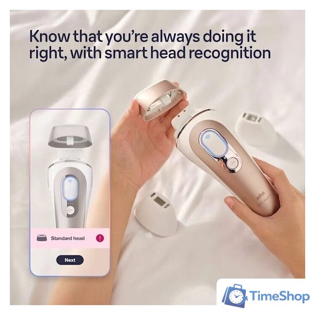 Фотоэпилятор Braun IPL Skin i·expert PL7257 - Изображение №5 — Интернет-магазин Time-Shop