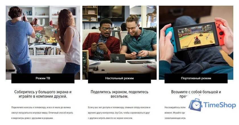 Игровая приставка Nintendo Switch 2019 (с серыми Joy-Con) - Изображение №5 — Интернет-магазин Time-Shop