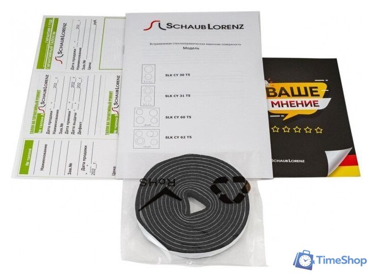 Варочная панель Schaub Lorenz SLK CY 62 T5 - Изображение №4 — Интернет-магазин Time-Shop