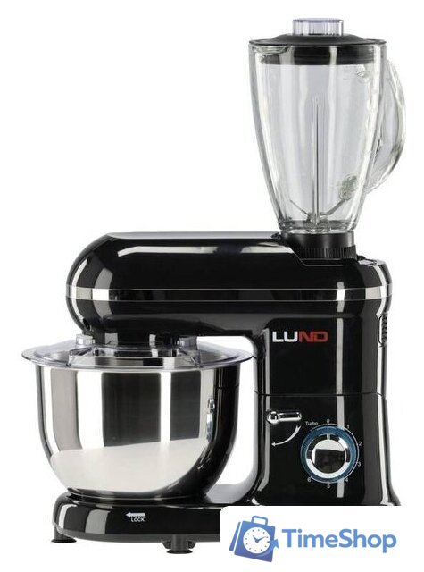 Кухонная машина LUND 67810 - Изображение №3 — Интернет-магазин Time-Shop