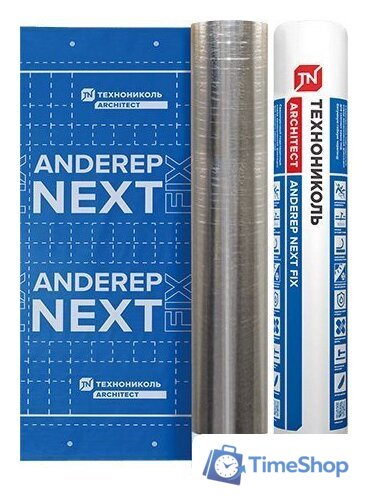 Подкладочный материал Технониколь Anderep Next Fix - Изображение №1 — Интернет-магазин Time-Shop