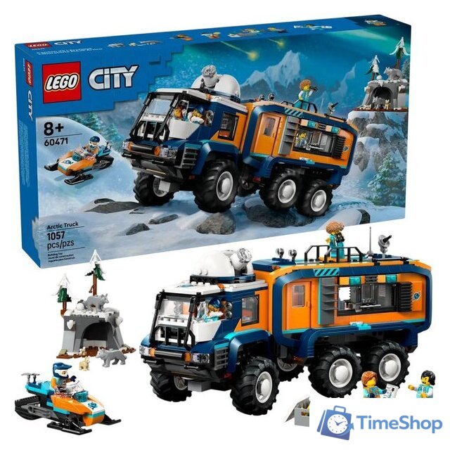Конструктор LEGO City 60471 Грузовик для научной лаборатории Arctic Explorer - Изображение №1 — Интернет-магазин Time-Shop