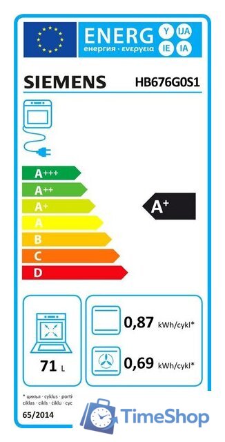 Электрический духовой шкаф Siemens HB676G0S1 - Изображение №9 — Интернет-магазин Time-Shop