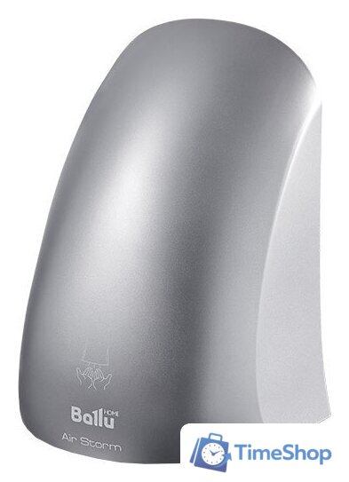Сушилка для рук Ballu BAHD-1000AS (серебристый) - Изображение №1 — Интернет-магазин Time-Shop