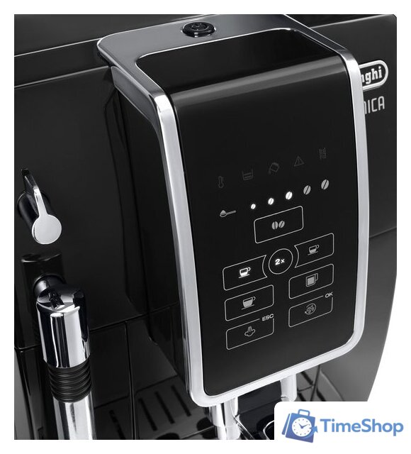Кофемашина DeLonghi Dinamica ECAM 350.15.B - Изображение №4 — Интернет-магазин Time-Shop